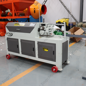 Máquina automática de alisado y corte de barras de refuerzo Máquina de alisado y corte de alambre de acero CNC - Product Image 4