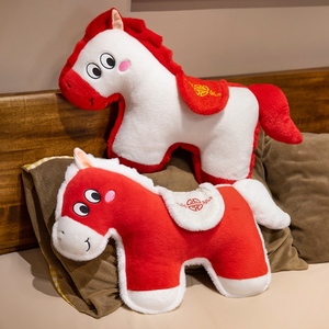 Cuscino di San Valentino dell'Anno del Cavallo, Peluche a Forma di Piccolo Cavallo, Mascotte dell'Anno del Cavallo, Decorazione per la Casa - Product Image 1
