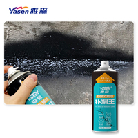Colle époxy liquide auto-adhésive polyuréthane Yasen pour imperméabilisation, revêtement acrylique pour murs extérieurs et toitures, anti-fuite