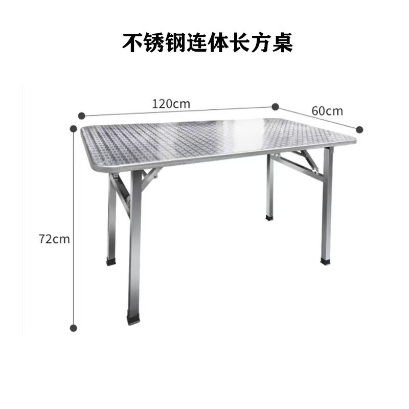 Mesa rectangular de 80*120cm.