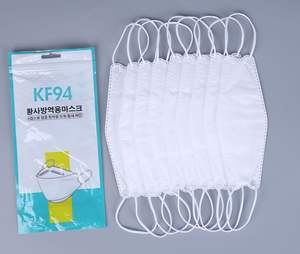 उच्च गुणवत्ता वाले कस्टम kf94 पिघले मास्क कारखाने लुभावनी kf94 इयरलूप फेस मास्क धूल सुरक्षात्मक श्वसन - Product Image 4