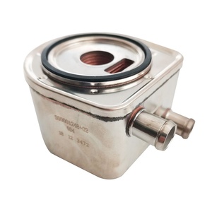 Kit Radiatore Olio VM Motori R425 2.5 per Ldv Saic Maxus V80, Codice 1013100RCKA, Altri Sistemi di Raffreddamento - Product Image 4