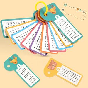 Planche de <span class=keywords><strong>Multiplication</strong></span> Montessori en Bois Jeu d'Apprentissage de <span class=keywords><strong>Multiplication</strong></span> <span class=keywords><strong>Mathématique</strong></span> pour Enfant Jouet Éducatif en Bois - Product Image 5