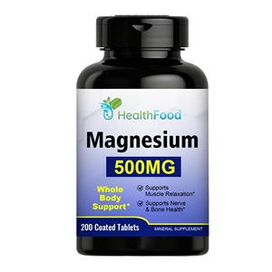 Magnésium 500mg 200 comprimés pelliculés Oxyde de magnésium Supplément minéral naturel Soutient la relaxation musculaire, les nerfs, les os et les antioxydants - Product Image 1