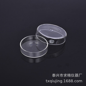 High Borosilicate Glass Petri Dishes 35mm 60mm 75mm 90mm 100mm 120mm 150mm 245mm 10mm 30mm Premium Grade Round Shape - Product Image 2