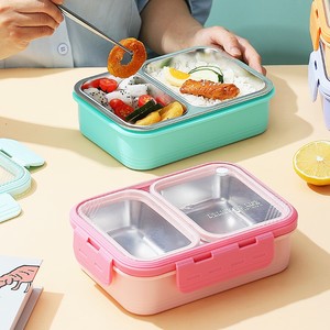 Bán buôn 2 khoang kim loại đồng bằng 304 SUS thép không gỉ trẻ em Bento Hộp Ăn Trưa - Product Image 3