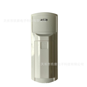 รีโมทคอนโทรลเครื่องปรับอากาศ Jiupu รุ่น A75C3297 รหัสคงที่ สำหรับส่งออกขายส่ง - Product Image 2