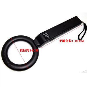 <span class=keywords><strong>MD300</strong></span> vücut tarayıcı güvenlik el <span class=keywords><strong>metal</strong></span> dedektörü - Product Image 2