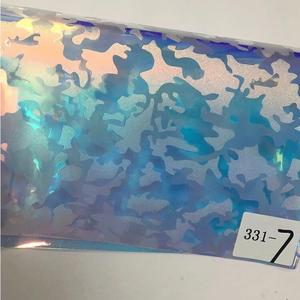 Iridescent PVC Holographic Fabric <strong>Waterproof</strong> <strong>Materials</strong> for Woman's Handbags Upholstery Furniture Decorative Craft Bedding Use - Product Image 2