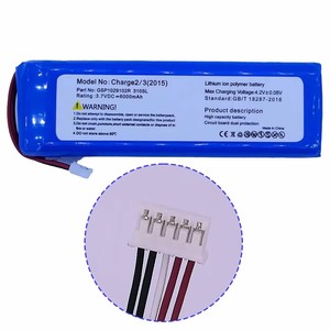 Batterie Charge 2 Plus, forte puissance, 3.7v 6000mAh, batteries GSP1029102R 310sl Batera pour <span class=keywords><strong>JBL</strong></span> Charge2+ Charge3 2015 Audio Bluetooth - Product Image 1