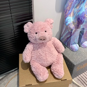 Peluche de Cerdo <span class=keywords><strong>Barnabas</strong></span>, Grande, Rosa, Relleno de Algodón PP, para Jóvenes (15-35 años), Regalo, 31-50cm - Product Image 1