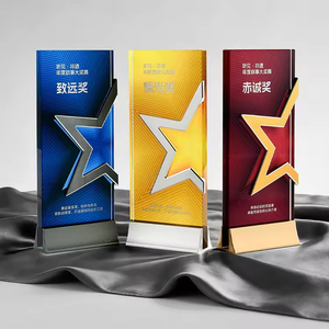 Trofeo de Cristal y Metal de Alta Gama Personalizado para Premio al Empleado Creativo Destacado en Reunión Anual Corporativa - Product Image 1