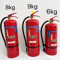 Extincteur à poudre portable pour l'industrie automobile, le bureau, l'hôtel, l'industrie, outils d'extinction d'incendie à poudre, extincteur à poudre ABC pour pompiers