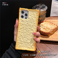 Offre Spéciale mode mignon dessin animé pain coque de téléphone pour iPhone 11 12 Pro couverture antichoc de luxe pour iPhone 15 16 Plus 13 Pro Max