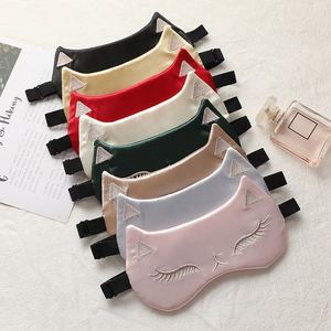 Xx308 ที่ปิดตาแมวน่ารัก ผ้าไหมเนื้อนุ่ม ปรับได้ น้ำหนักเบา ลายการ์ตูน ผ้าซาติน สำหรับเด็กผู้หญิงและผู้หญิง - Product Image 1