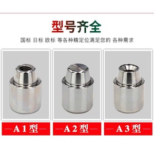 Magnificent Scenery Cylindrical Dowel <b>Pin</b> 20mm Head Diameter 304 Stainless Steel Bright Finish General Use - Product Image 4