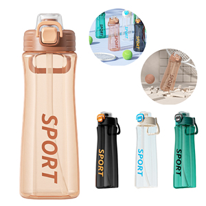 ขวดน้ำกีฬาทนทาน ปลอดสาร BPA ป้องกันการรั่วซึม ดีไซน์พกพาสะดวก สำหรับออกกำลังกายกลางแจ้ง ฟิตเนส ยิม เดินป่า ตั้งแคมป์ และการดื่มน้ำประจำวัน - Product Image 1