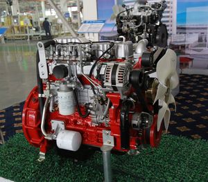 Nouveau moteur de maintenance de véhicule de conception avec un grand prix - Product Image 5