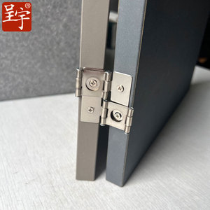Chengyu D077 <b>Screen</b> Hinge 2.5 Mm Iron Surface Mount Multi Angle Bending Hinge For Furniture - Product Image 1