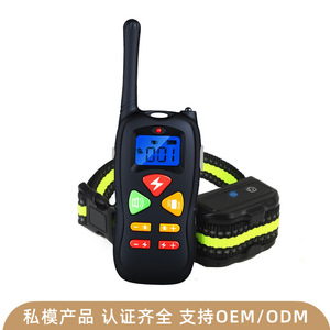 Dispositif d'entraînement intelligent pour chiens, étanche, avec télécommande, contrôle des aboiements et vibrations, pour animaux de compagnie - Product Image 3
