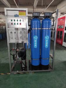 Purificador <span class=keywords><strong>de</strong></span> <span class=keywords><strong>agua</strong></span> <span class=keywords><strong>de</strong></span> 1000L/Hour500L/hora, uso en la familia, pequeño, salompio, ágatas, doble membrana <span class=keywords><strong>purificada</strong></span>, pozo profundo - Product Image 5