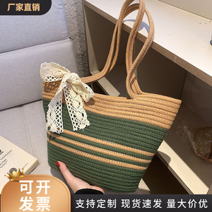 Large capacity woven <b>bag</b>, Korean style, shoulder <b>bag</b>, cotton thread, handbag, lace, <b>straw</b> woven <b>bag</b>, color-blocked beach <b>bag</b>, - Product Image 5