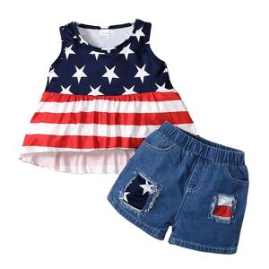 Set di abbigliamento per bambini per ragazze set di abbigliamento personalizzato per ragazze e bambine set di abbigliamento di lusso - Product Image 1