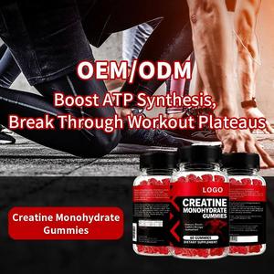 Gummies de créatine OEM&ODM pour la croissance musculaire, poudre de créatine monohydrate, gummies de créatine pour l'entraînement, nutrition sportive, croissance musculaire - Product Image 2
