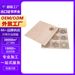 กล่องไม้เพาโลเนียแบบปรับแต่งได้, ถาดใส่เครื่องประดับสีธรรมชาติ, กล่องไม้เนื้อแข็งแบ่งช่องวางของ มีจำหน่ายที่เมืองเฉาเซียน - Product Image 5