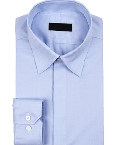 2024' Latest <strong>Light</strong> Business <strong>Blue</strong> Cotton <strong>Mens</strong> Long Sleeve <strong>Formal</strong> <strong>Shirt</strong> with Kerchief
