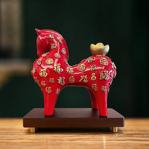 Figura de Caballo de la Suerte Estilo Chino, Ingot de Oro Rojo con Carácter Fu, Decoración de la Fortuna para Sala de Estar, Regalo de Inauguración de Casa - Product Image 5
