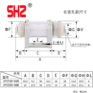 Équipement de filtration industrielle Xingchen, générateur de vide pneumatique tubulaire multi-étages, modèle à forte aspiration - Product Image 4
