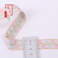 Ruban Jacquard Fleur de Branche 2cm G3722, Textile de Maison, Décoration de Fenêtre, Décoration de Vêtements, Accessoires de Dentelle Faits Main DIY