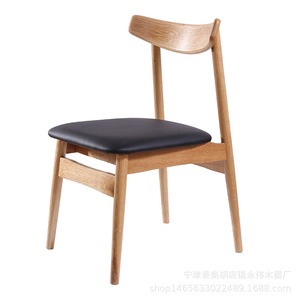 Dining Chair Solid Wood White Oak Cushion Restaurant Chair Nordic Style Adult Use - Product Image 2