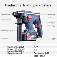 Marteau électrique multifonction haute puissance de qualité industrielle DCZC22B 20V sans balais avec batterie au lithium DIY