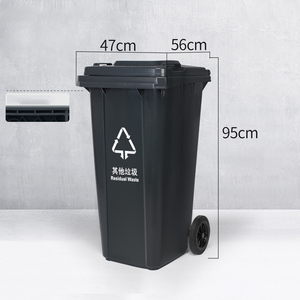 Contenedor de <span class=keywords><strong>Basura</strong></span> Industrial de Reciclaje de 120l en Oferta, Contenedor de Residuos con <span class=keywords><strong>Ruedas</strong></span> de Plástico para Uso en Exteriores con Tapa - Product Image 4