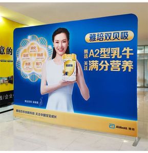 Hot Sales Collapsible Tension Paper Stand Screen <b>Backdrop</b> 8ft*8ft Retro Portable <b>Party</b> Events Premium Promotional Supplies - Product Image 6