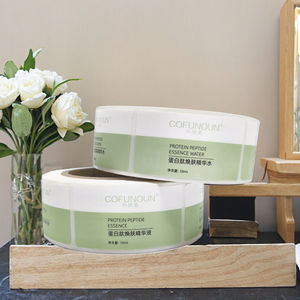 <strong>Ultra</strong>-<strong>Thin</strong> Size Custom <strong>Vinyl</strong> Waterproof Luxurious 3D Logo Label Printing Embossed Retro Decorative Perfume <strong>Adhesive</strong> Sticker - Product Image 1