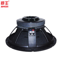 Speaker Woofer Profesional 18 Inch untuk Panggung Audio, Loudspeaker Grosir OEM ODM Pabrik Speaker Model WL18X115