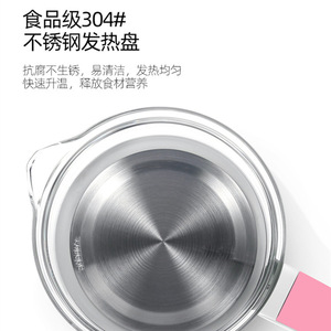 Zhigao Health-Preserving Kettle 1.5-2L Automatic Electric Tea Maker With Boil-Dry Protection For Flower Tea Brewing - Product Image 4