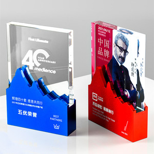 Placa de Cristal Negra con Forma de Montaña Moderna, Premio de Honor Grabado con Patrón Geométrico <span class=keywords><strong>Hexagonal</strong></span> y <span class=keywords><strong>Base</strong></span> Sólida Esmerilada - Product Image 6