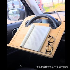 Plateau de volant de voiture en bois, support pour ordinateur portable, plateau de repas portable pour voiture - Product Image 3
