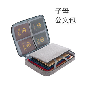 Bolsa de almacenamiento de documentos, bolsa de archivo de gran capacidad multicapa para el hogar <span class=keywords><strong>del</strong></span> <span class=keywords><strong>viajero</strong></span>, bolsa de almacenamiento de bloqueo portátil - Product Image 3