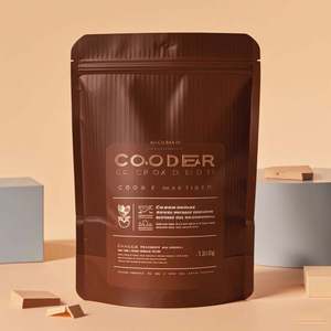 Fermeture à glissière en mylar marron pour biscuits au chocolat Pochette d'emballage étanche à l'humidité pour la surface d'impression par gravure d'aliments pour animaux de compagnie - Product Image 5