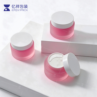 Pot cosmétique en plastique double couche de haute qualité pour crème visage, avec couvercle à vis, 30g 50g, logo personnalisé, vente en gros