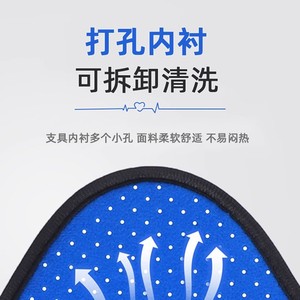 เครื่องพยุงหลังแบบยึดติด KS Thoracolumbar ผ้าระบายอากาศได้ดี ช่วยพยุงเอว - Product Image 2