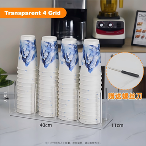 Support à tasses métallique à quatre niveaux, écologique et peu encombrant, pour salons <span class=keywords><strong>de</strong></span> thé et cafés, avec rangement d'organisation <span class=keywords><strong>de</strong></span> la vaisselle - Product Image 6