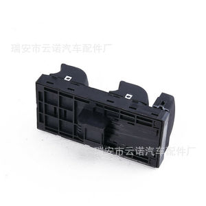 สวิตช์ควบคุมกระจกไฟฟ้าพลาสติกใหม่ ขายส่งจากโรงงาน 4F0959851F สำหรับ Audi A6L 4F0 959 851F ผลิตตามสั่ง - Product Image 2