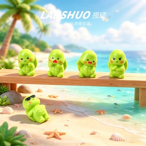 Cute Cartoon Turtle Figurine Desktop Ornament 4Pcs Plastic Resin Keychain Living Room <b>Decoration</b> Birthday Gift - Product Image 1