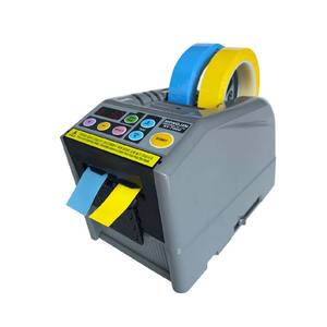 Dispensador automático de cinta electrónica, máquina cortadora de Cinta Digital RT-7000 - Product Image 2